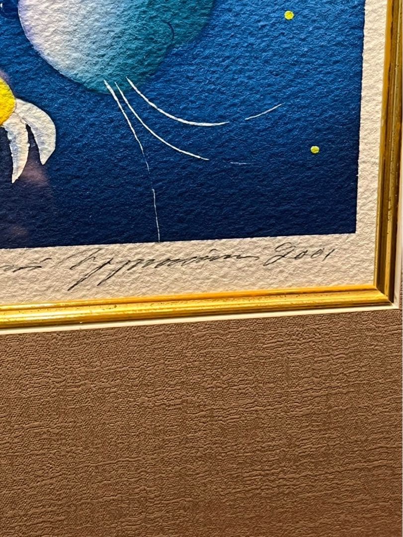 ヴィーヴィ・ ケンパイネン　「はじめまして 」 水彩画