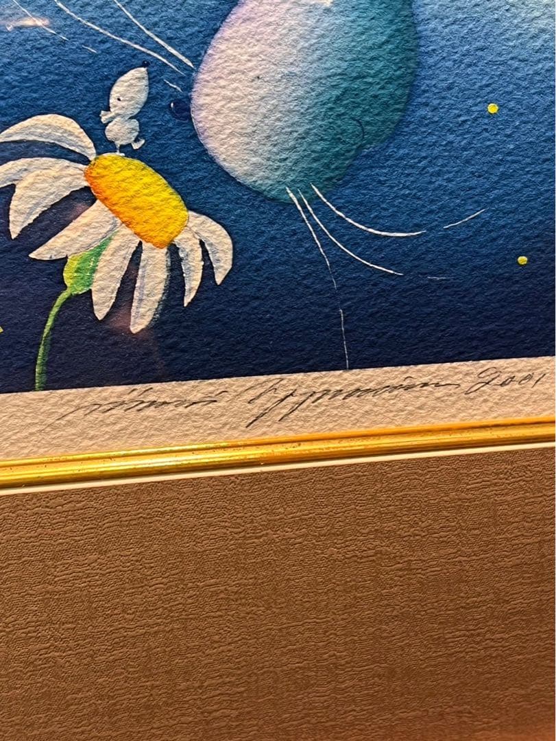 ヴィーヴィ・ ケンパイネン　「はじめまして 」 水彩画