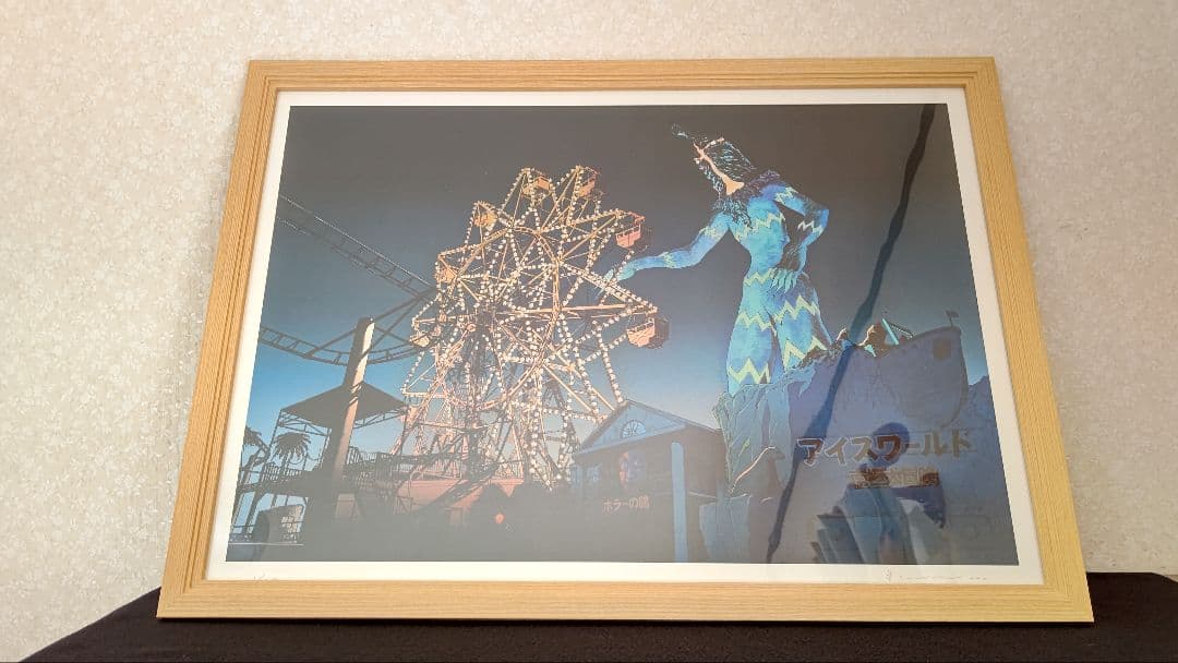 レア 藤原カムイ ウルトラマン シルクスクリーンポスター サイン入り