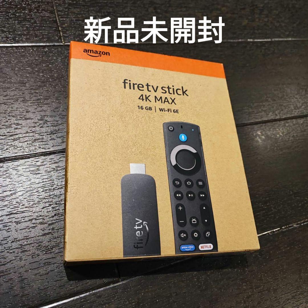 新品未開封 fire tv stick 4K MAX 16GB 第2世代