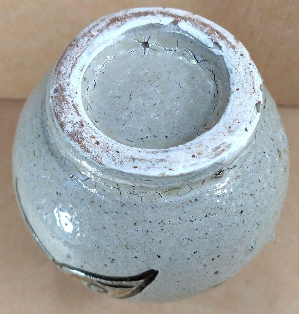 【本物保証】金城次郎 壷屋焼徳利 共箱 栞 人間国宝 壺屋焼 魚文徳利 美品