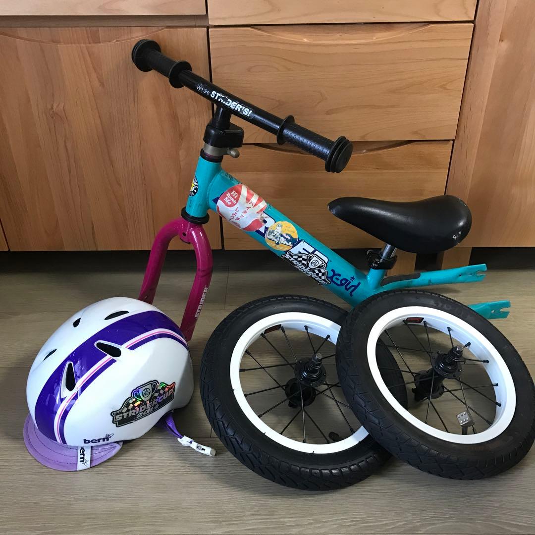 ストライダー　限定コラボ　STRIDER X-GARLコラボ　エックスガール