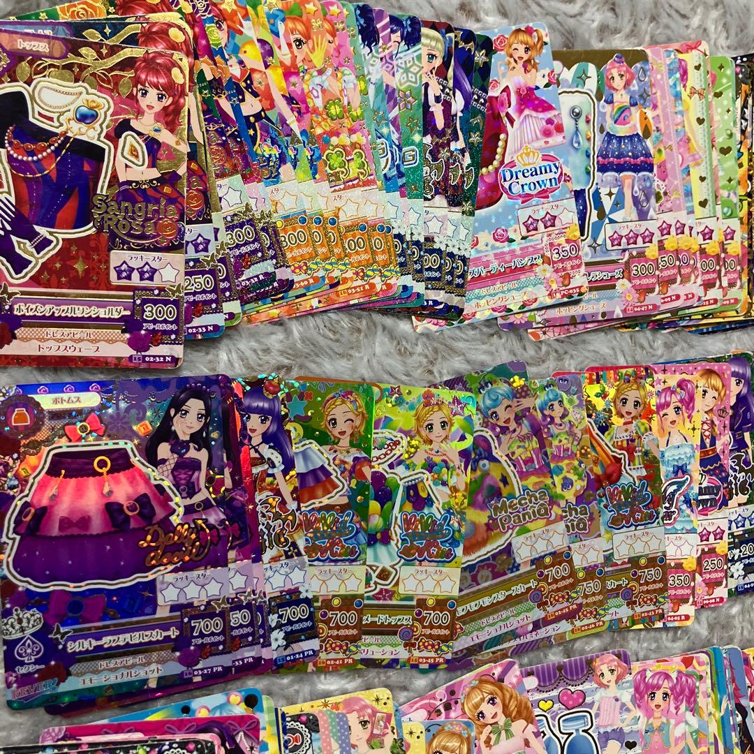 アイカツカード まとめ売り 約300枚 プレミアム入り