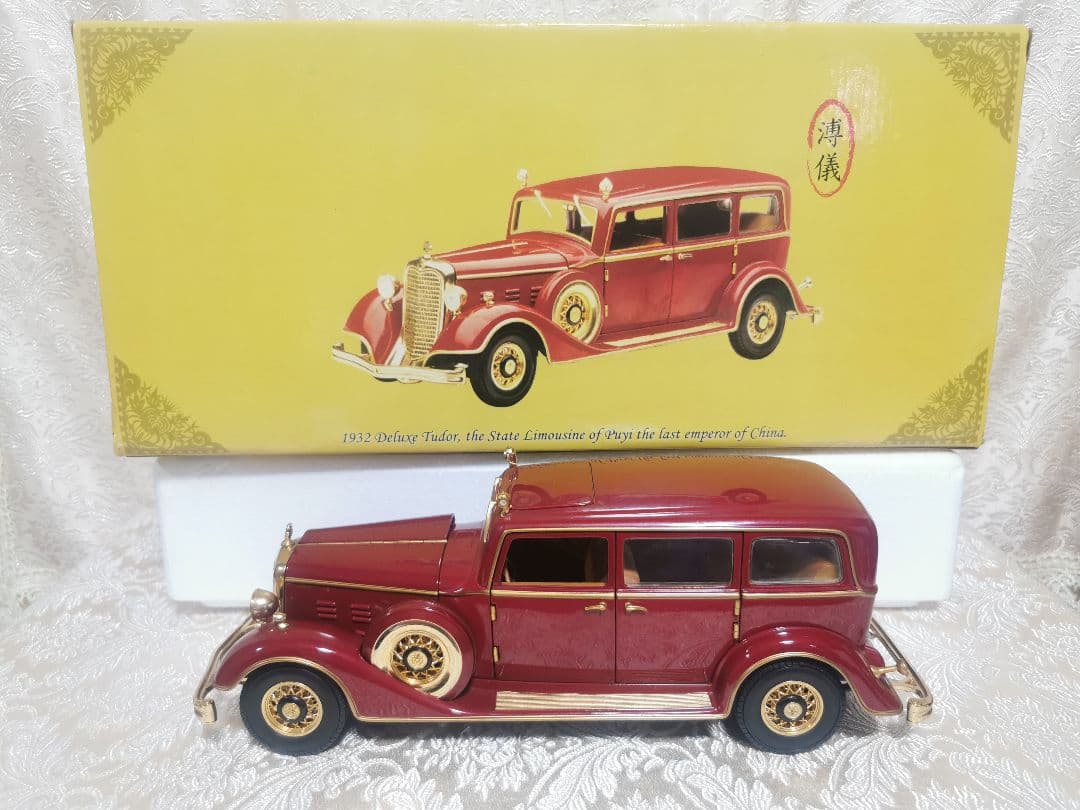 希少　サンスター　DELUXE TUDOR　1/18 キャデラック