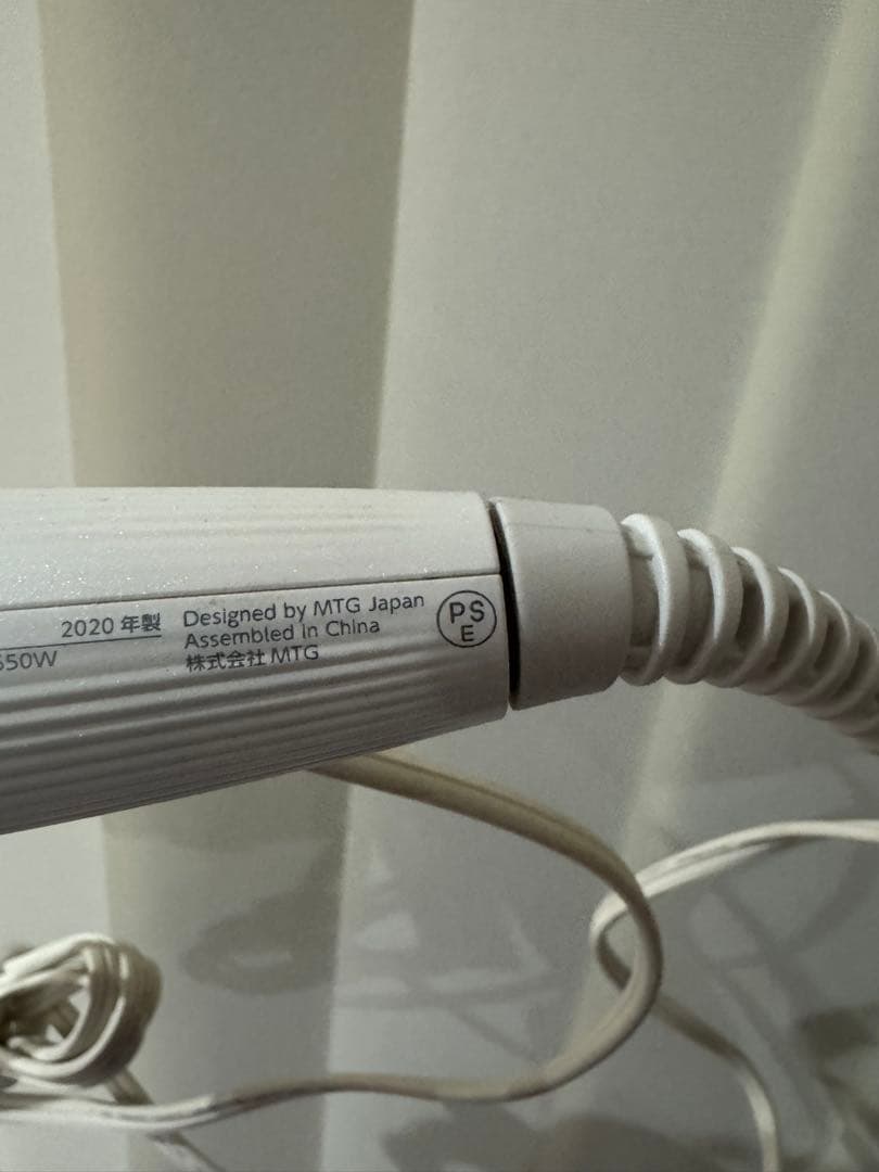 リファカールヘアアイロン 32mm