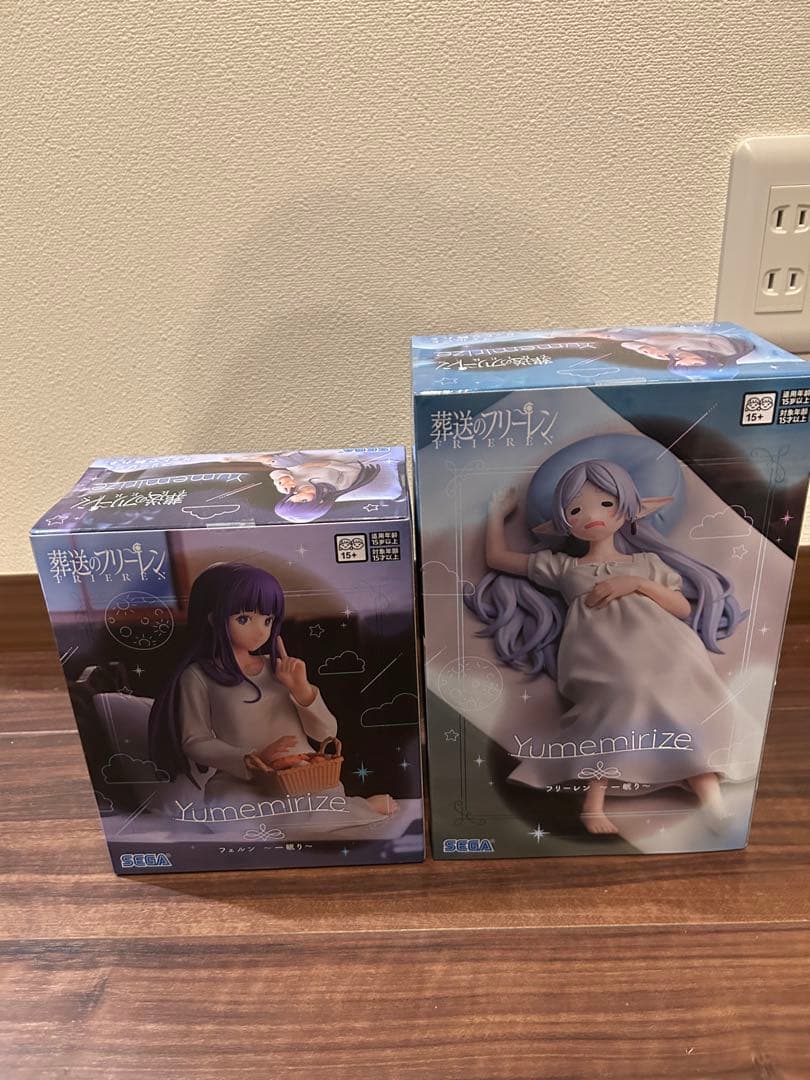 葬送のフリーレン フィギュア セット