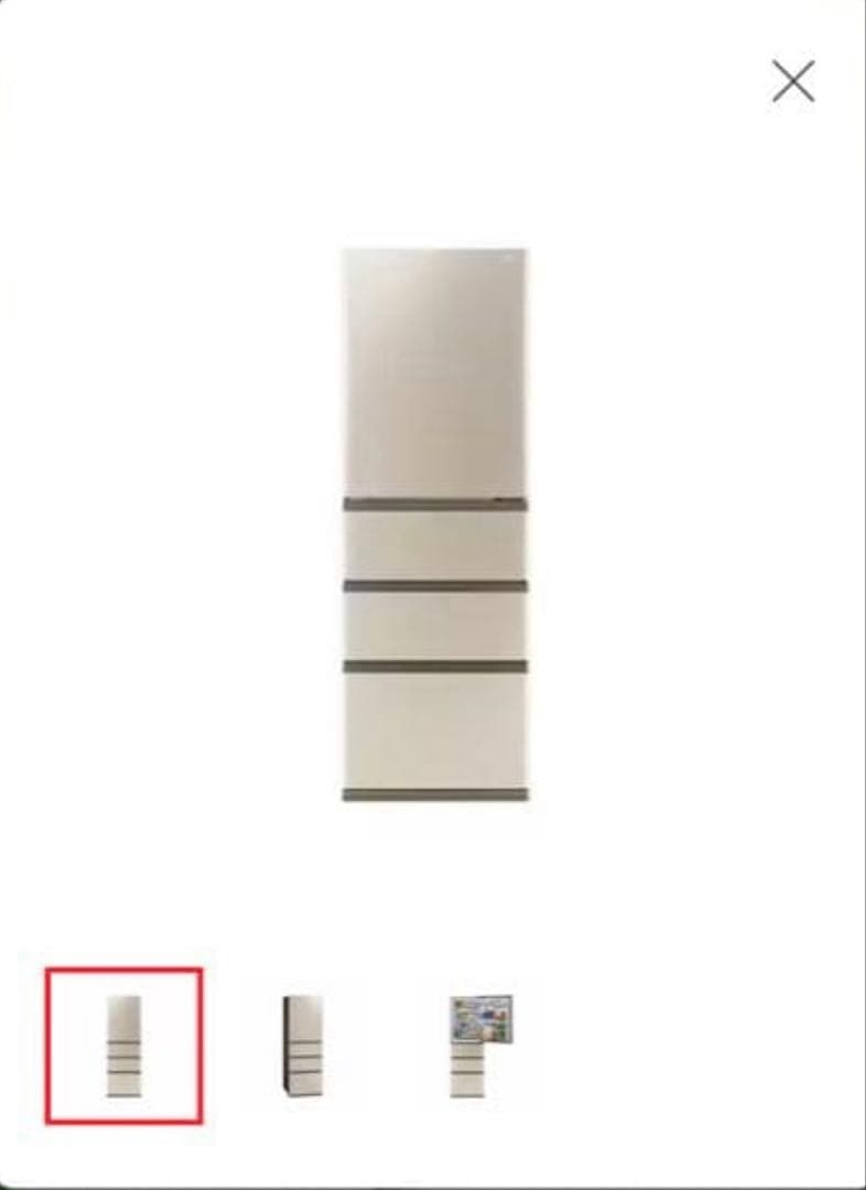 2024年製　右開きアクア 362L 幅60cm 真ん中冷凍室 AQR-36R