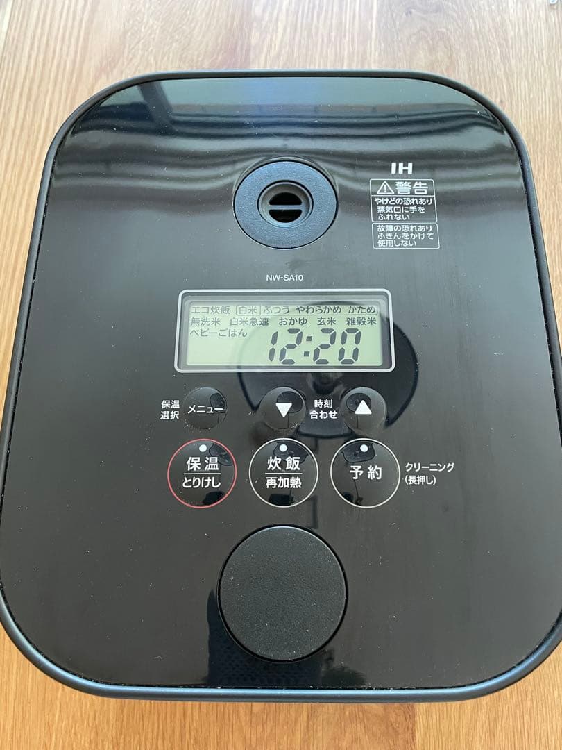 象印 STAN NW-SA10 IH炊飯器　5.5合炊き