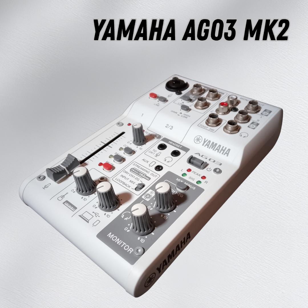 YAMAHA AG03 MK2 オーディオインターフェイス