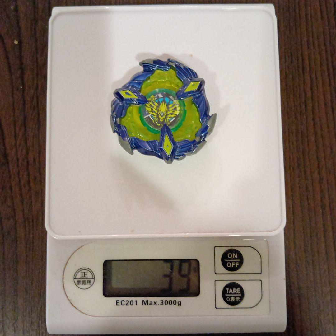 高重量ベイブレードX フェニックスウイング9-80DBメタルコート:ネイビー