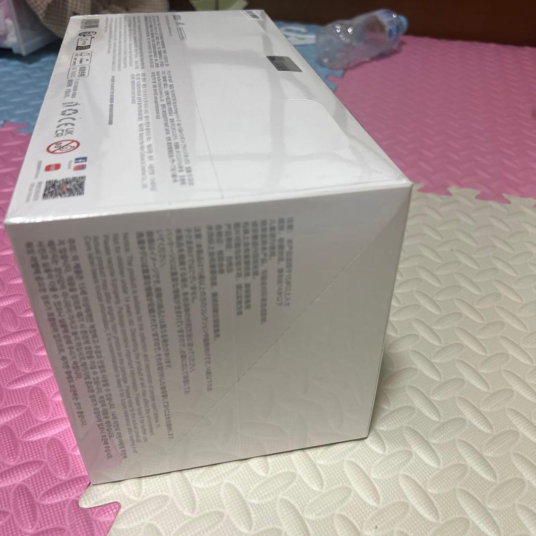 Big into Energy ぬいぐるみ本体