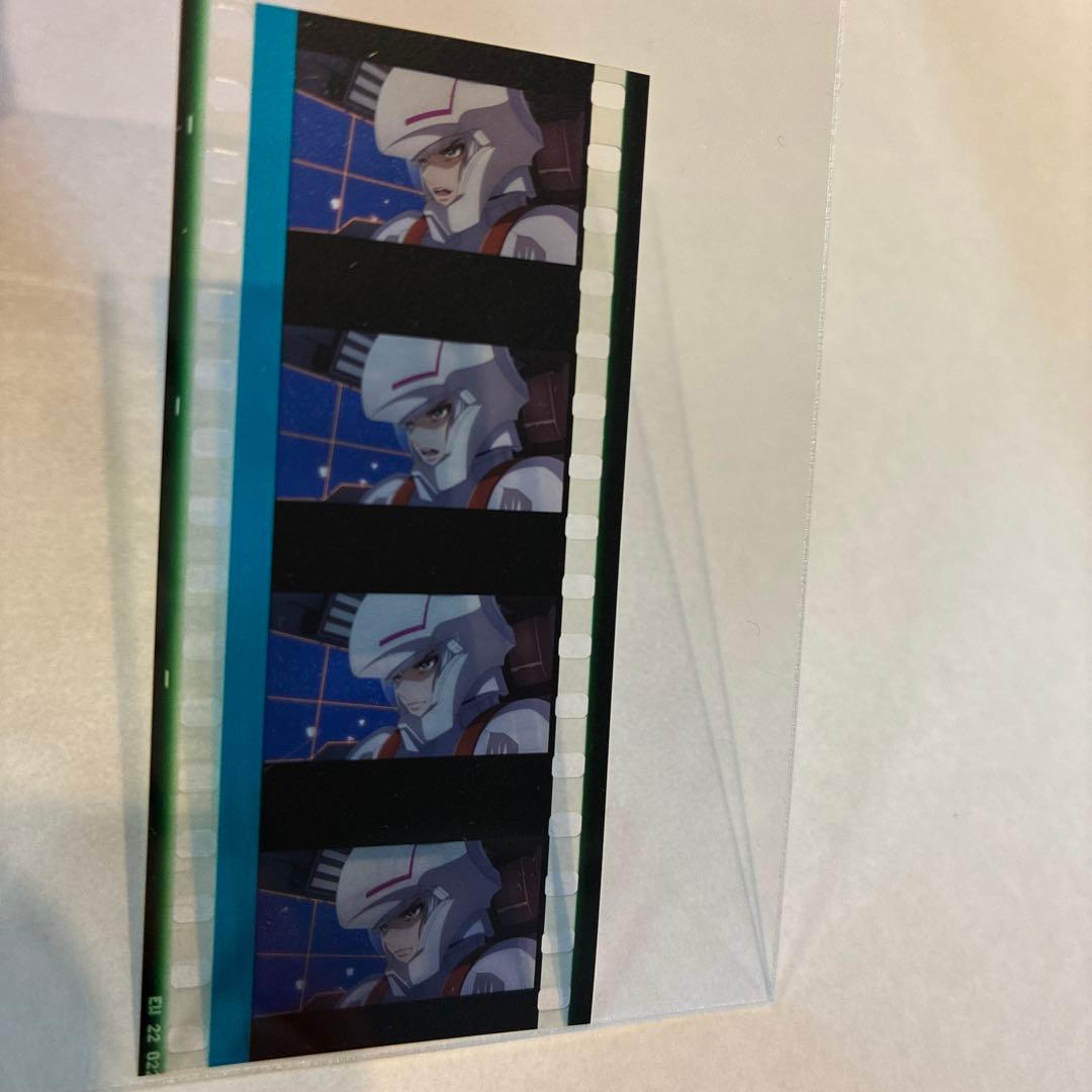 機動戦士ガンダム SEED FREEDOM コマフィルム イザーク