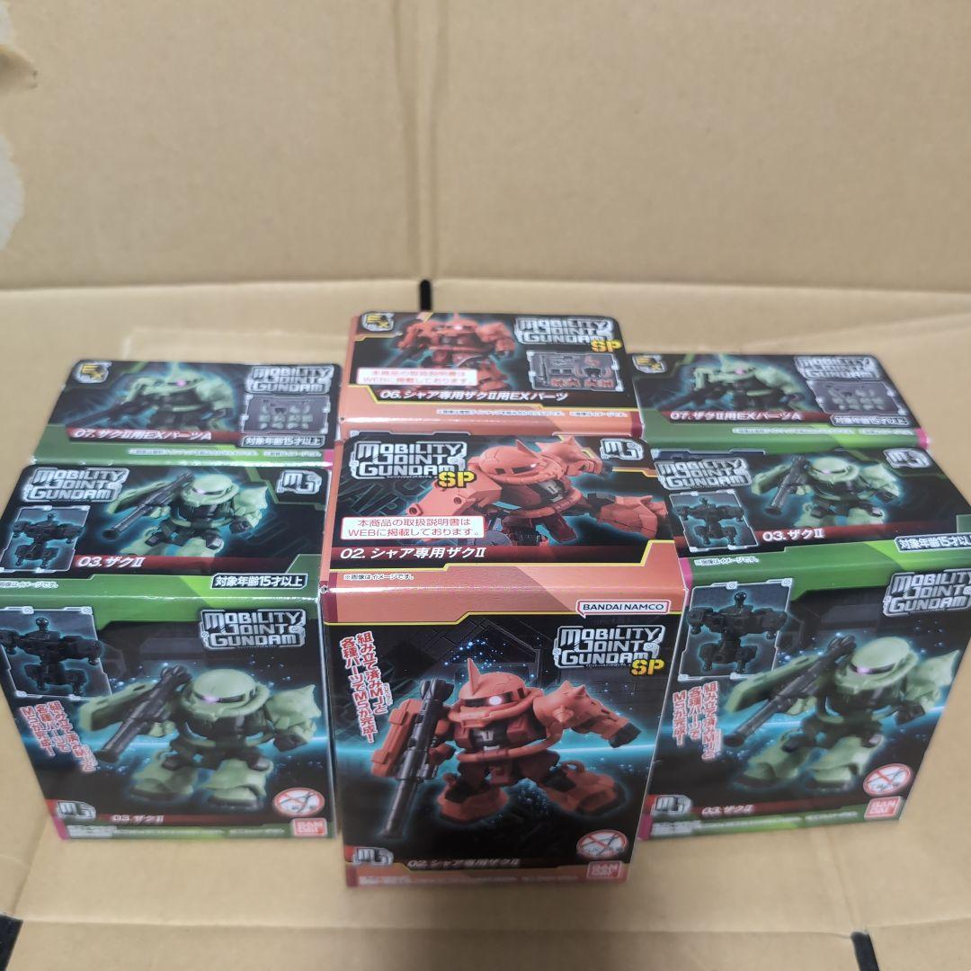 モビリティジョイント　シャア専用ザク　ザクセット　mobility joint