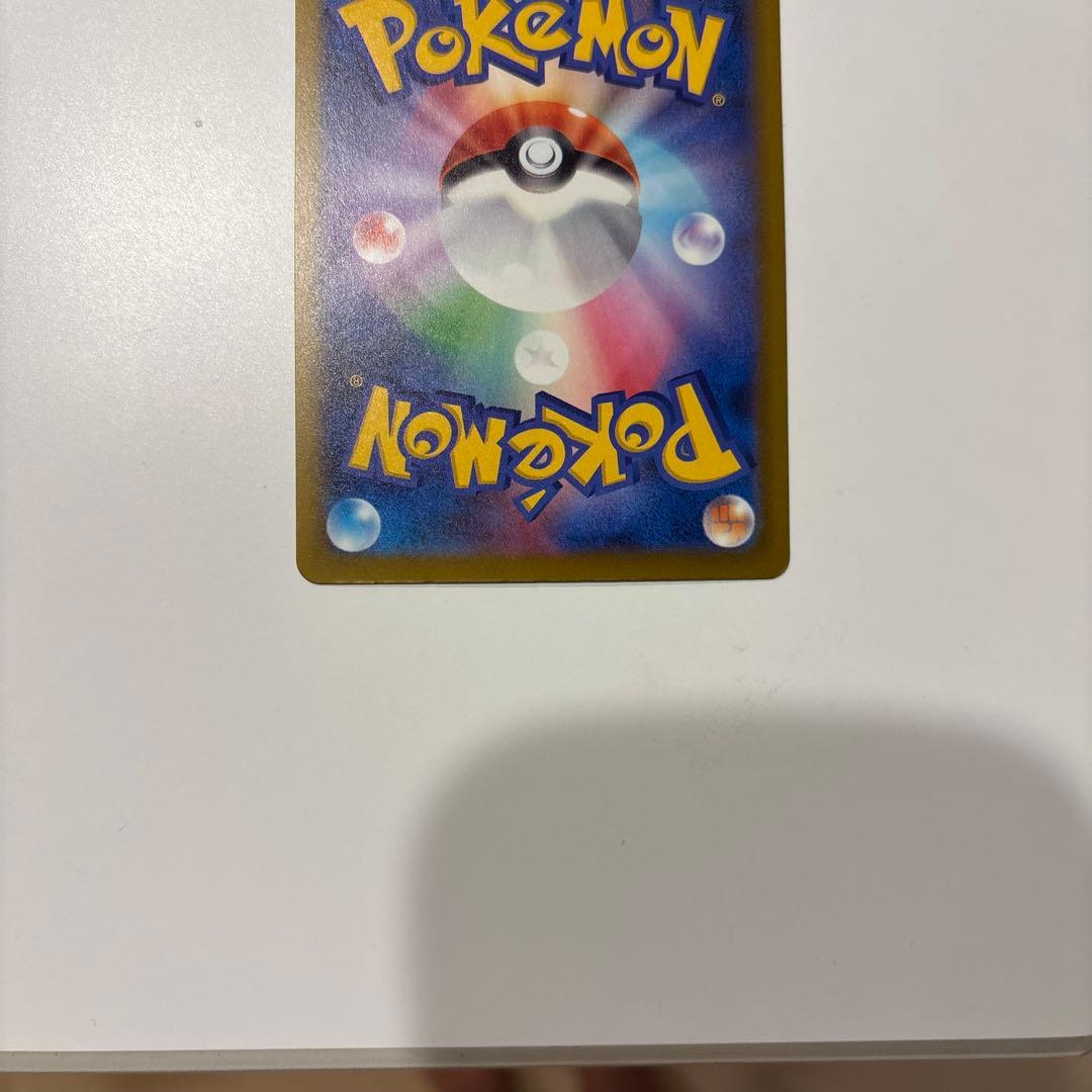 △早い者勝ちです△ Megaドリーム　メガゲンガーex SAR メガドリーム