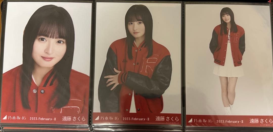 乃木坂46 4期生 遠藤さくら スタジャン コンプ