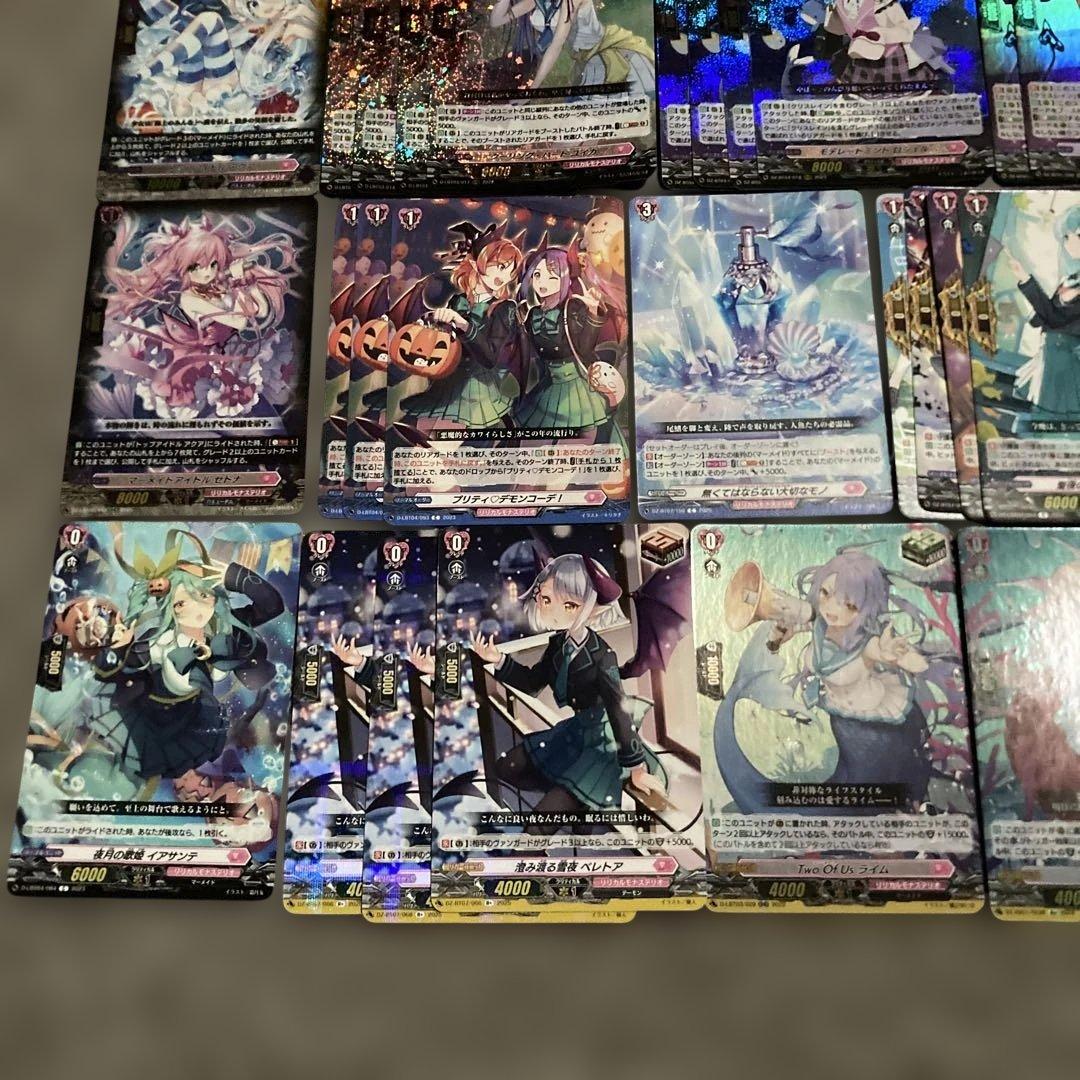 ヴァンガード　武奏烈華　クリスレイン　カデンツァ　デッキ　ユイカ　フランセット