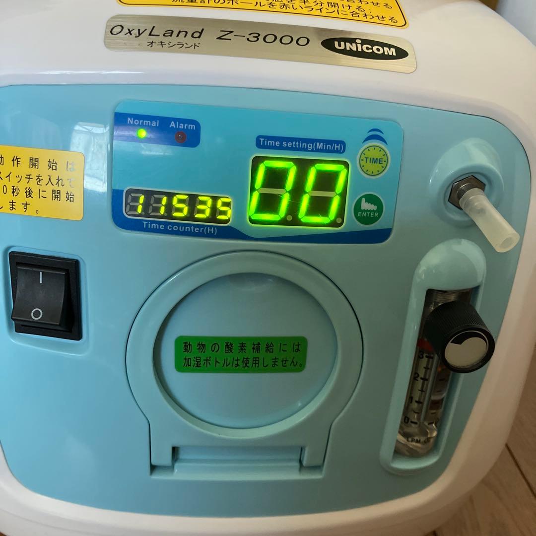 UNICOM OX-Plus 酸素分析器 オキシランドz-3000