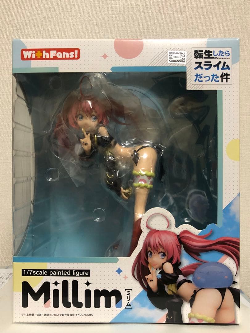 新品　With Fans! 転生したらスライムだった件 ミリム 1/7フィギュア