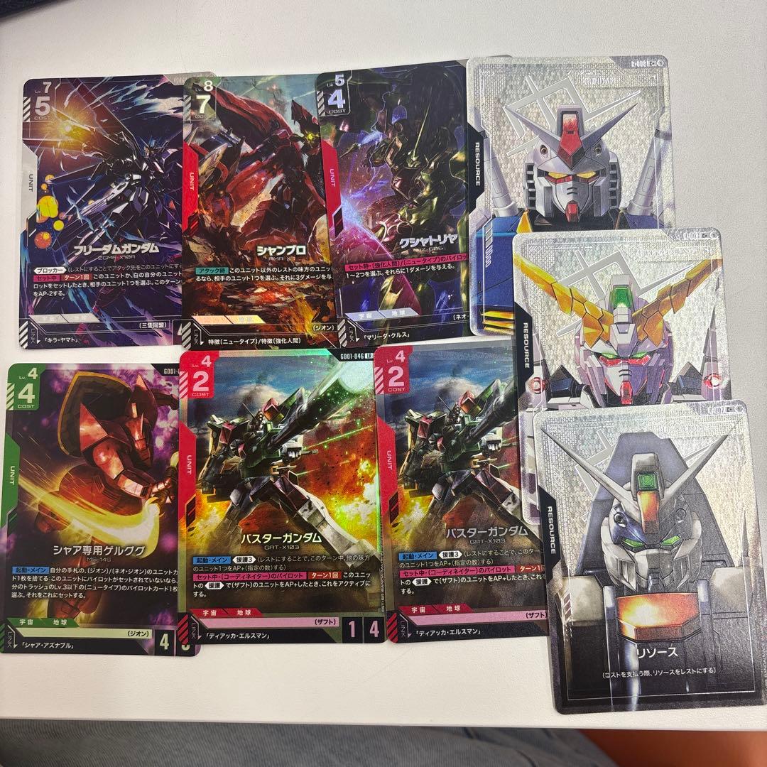 ガンダムカードゲーム フリーダムガンダム LR パラレル まとめ売り