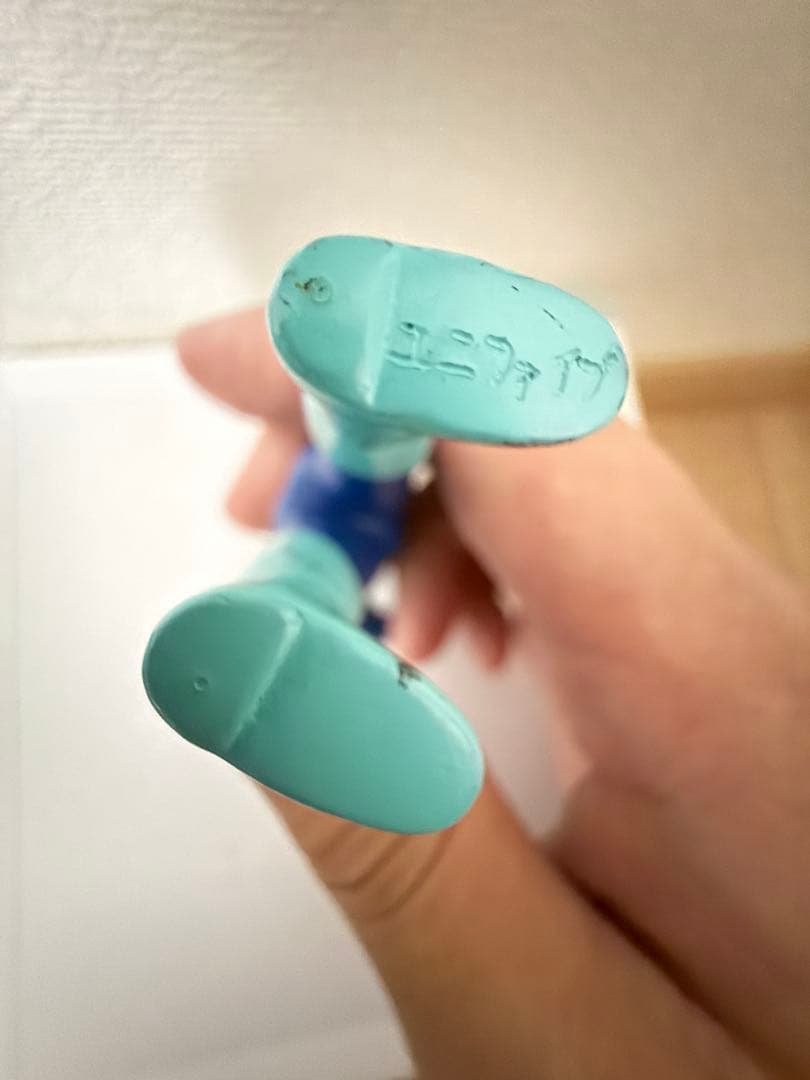 激レア 仮面ライダー2号　万歳ポーズ　青成型　ソフビ ユニファイブ