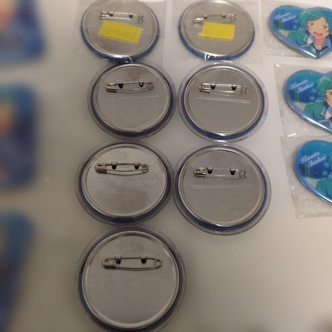 深海奏汰　まとめ売り