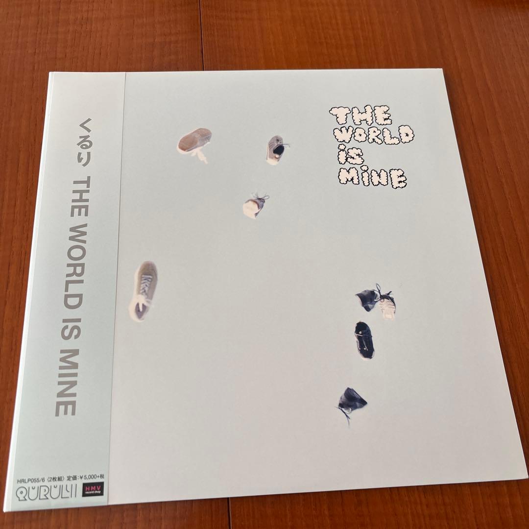 【ほぼ新品】くるりTHE WORLD IS MINE レコード盤　LP