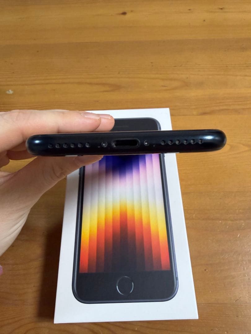 iPhone SE3（第3世代）256GB (バッテリー87%)