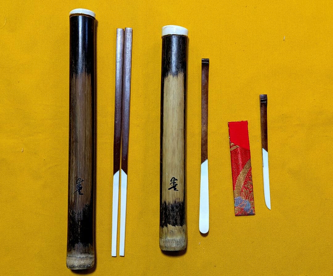 【閉店売り尽し】本煤竹挟継茶杓・菓子箸・菓子切3点セット