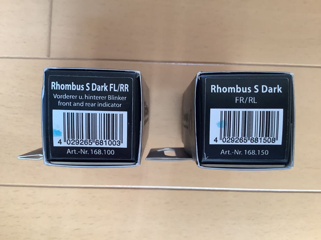 ケラーマン　ローンバス S Dark