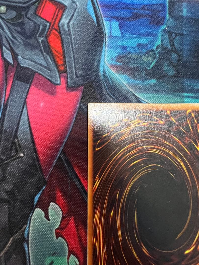 真紅眼の黒竜 初期 おまけ付き