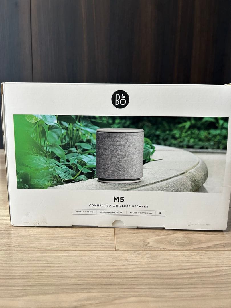 Bang & Olufsen ワイヤレススピーカー Beoplay M5