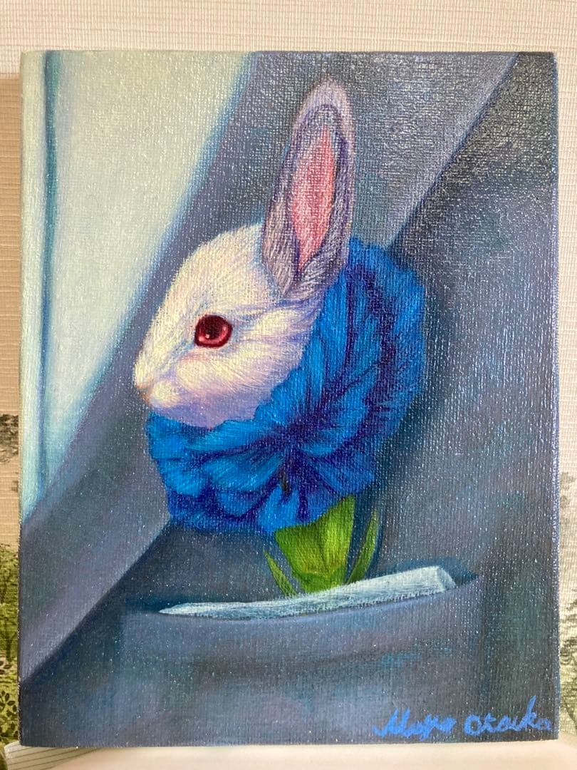 感情の花(うさぎ) 新人画家　大塚麻世 うさぎ　油彩 絵画　油絵　動物