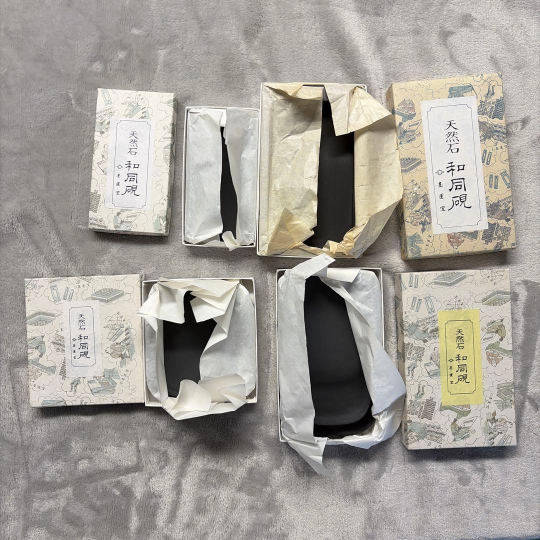 漆器 硯箱 4点セット 天然石 新品 すずり