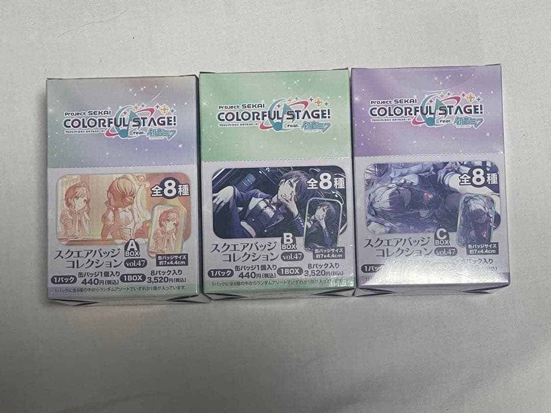 プロジェクトセカイ スクエアバッジコレクション　vol.47 A B C セット