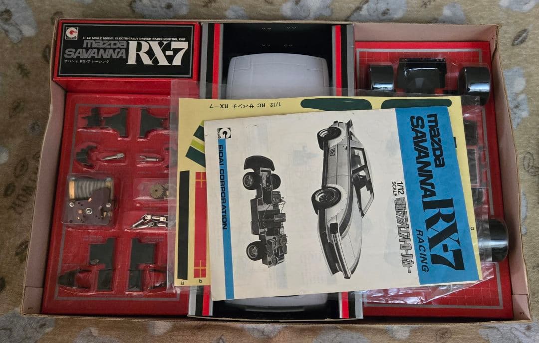 【未組立★レア】エーダイグリップ　1/12　サバンナ　RX-7