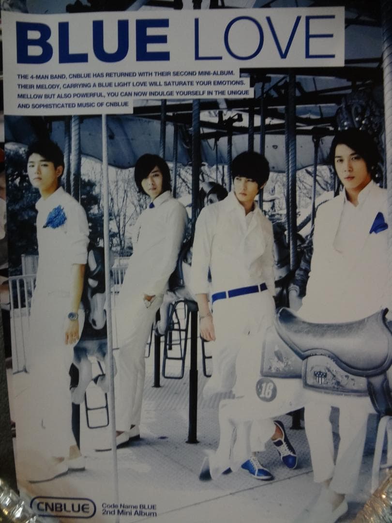 CNBLUE　 超レア　シーエヌブルー4人メンバー直筆サイン入り入手困難ポスター