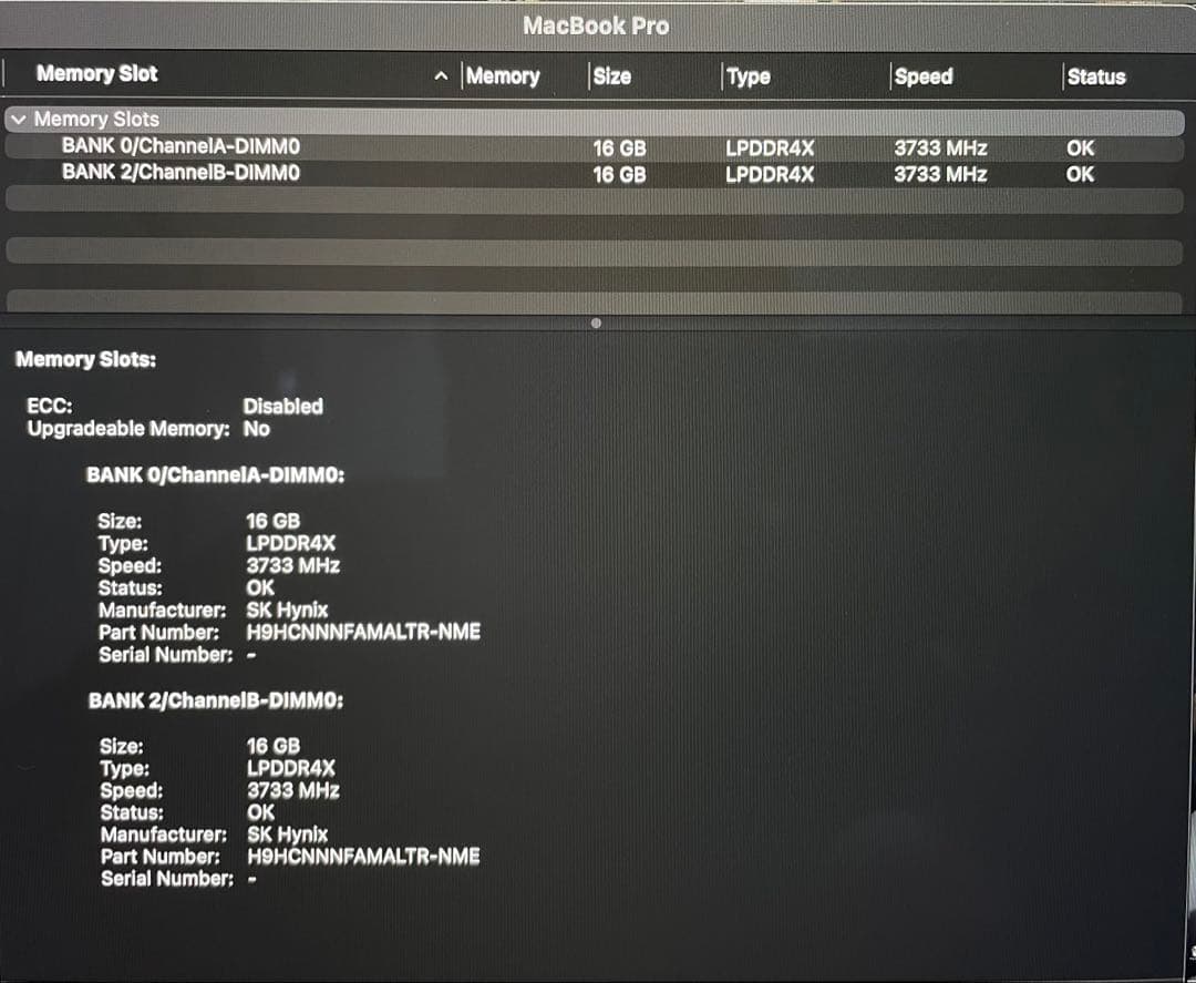 美品 MacBook Pro 2020 TouchBar付き