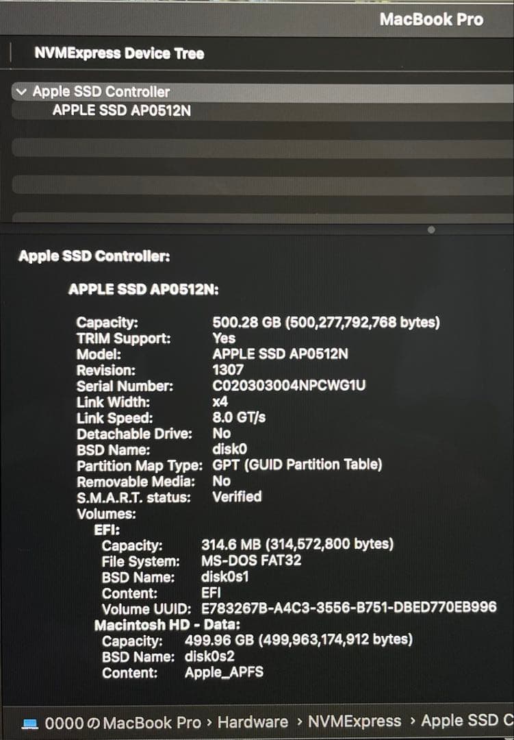 美品 MacBook Pro 2020 TouchBar付き