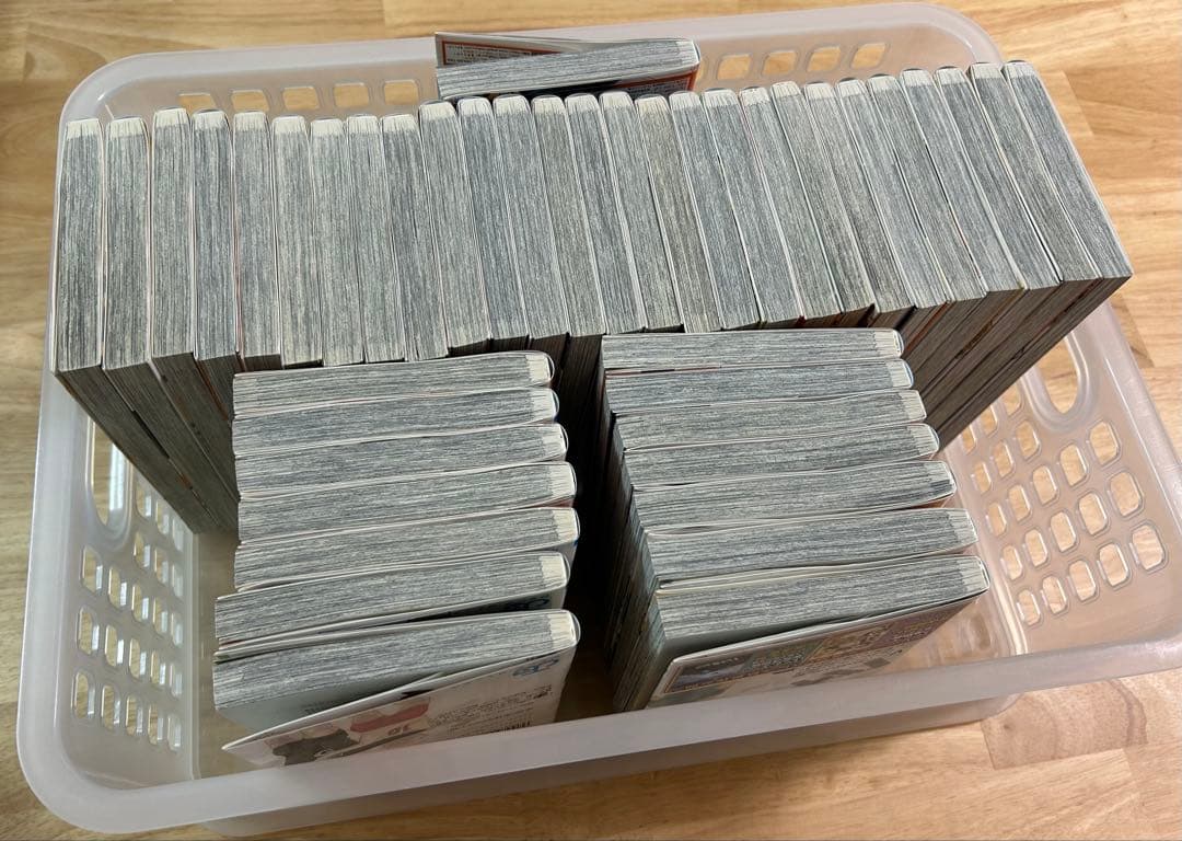 ハイキュー‼︎ 4〜45巻セット