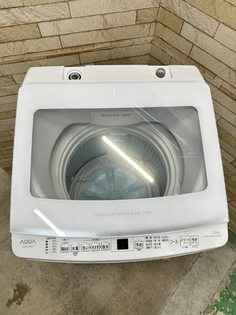 大阪送料無料★3か月保障付き★洗濯機★2023年★AQW-V7N★IS-1193