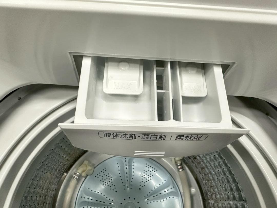 大阪送料無料★3か月保障付き★洗濯機★2023年★AQW-V7N★IS-1193