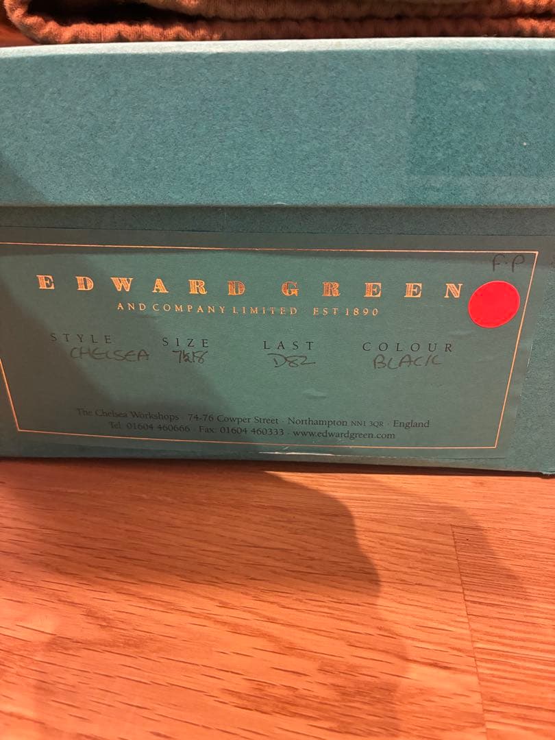 ま*ん様 EDWARD GREEN CHELSEA ブラック　71\2