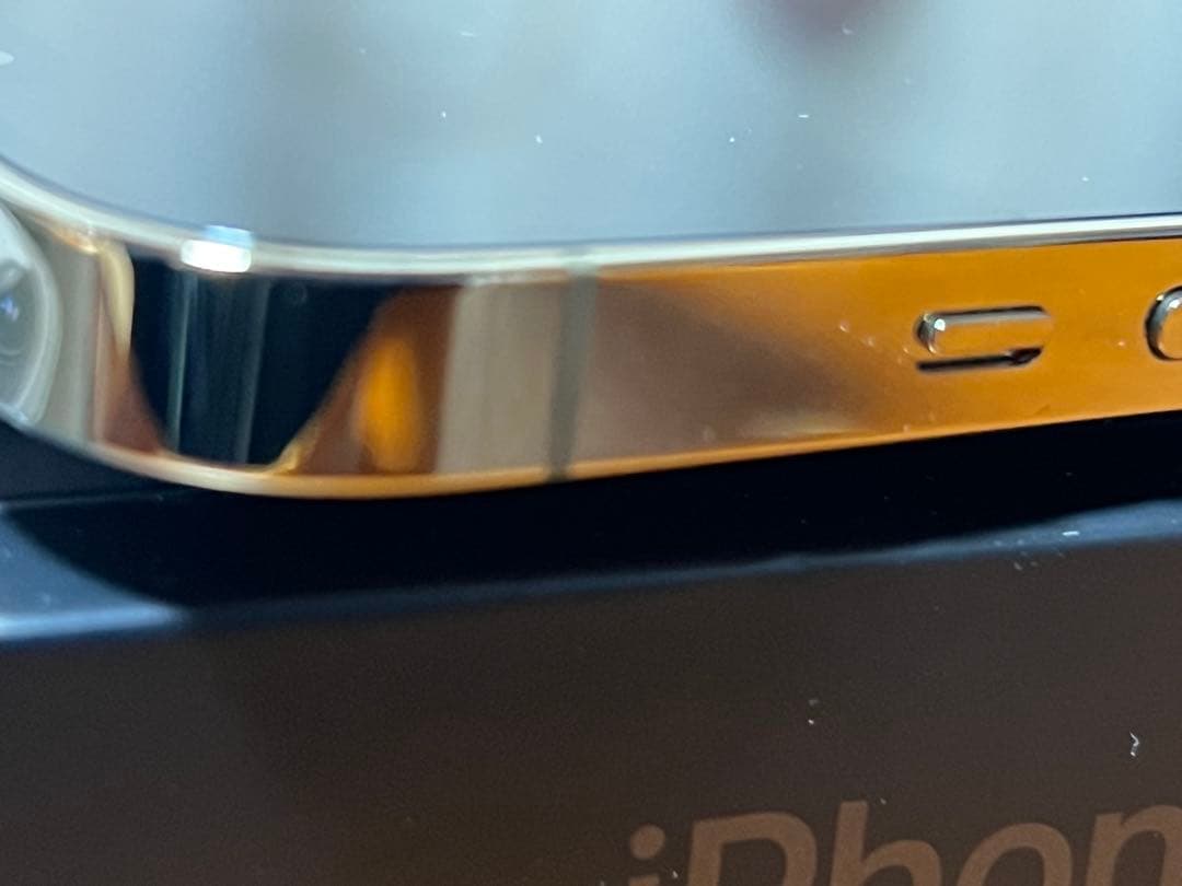 iPhone 13Pro 128GB ゴールド　10月17日迄の限定保書付き