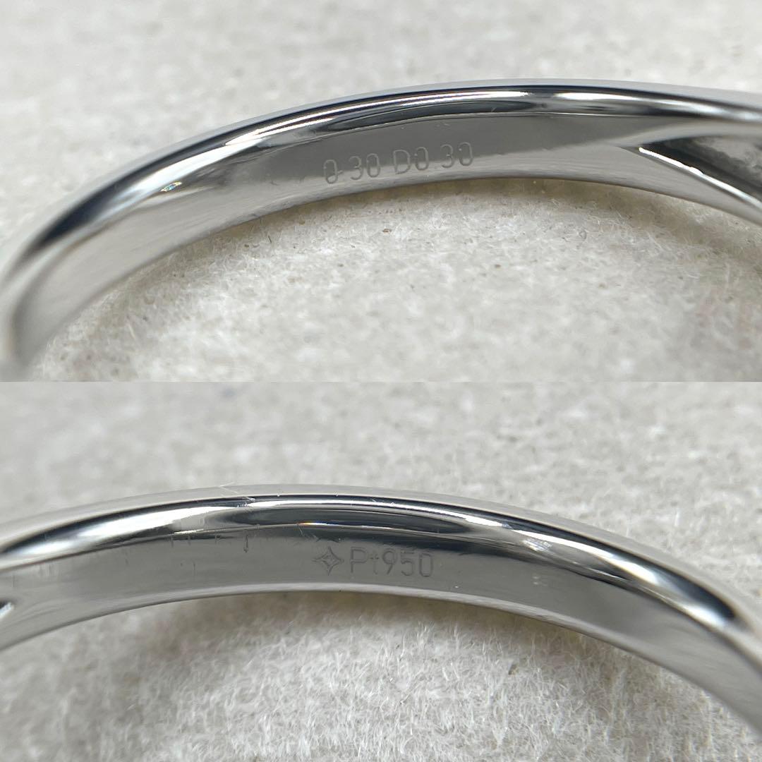 最終交渉可JL240★高級 ダイヤモンド0.6ct リング GIAコピー付