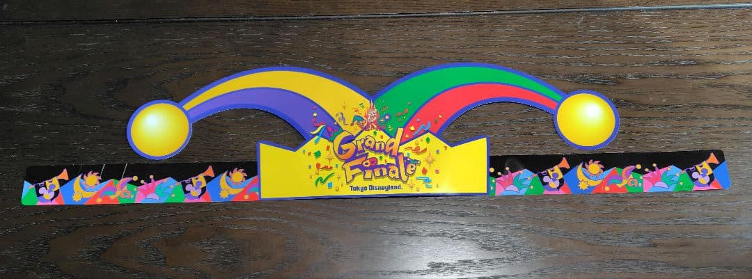 カリエンテ！カリエンテ！配布紙帽子 東京ディズニーランド　15周年　レア物
