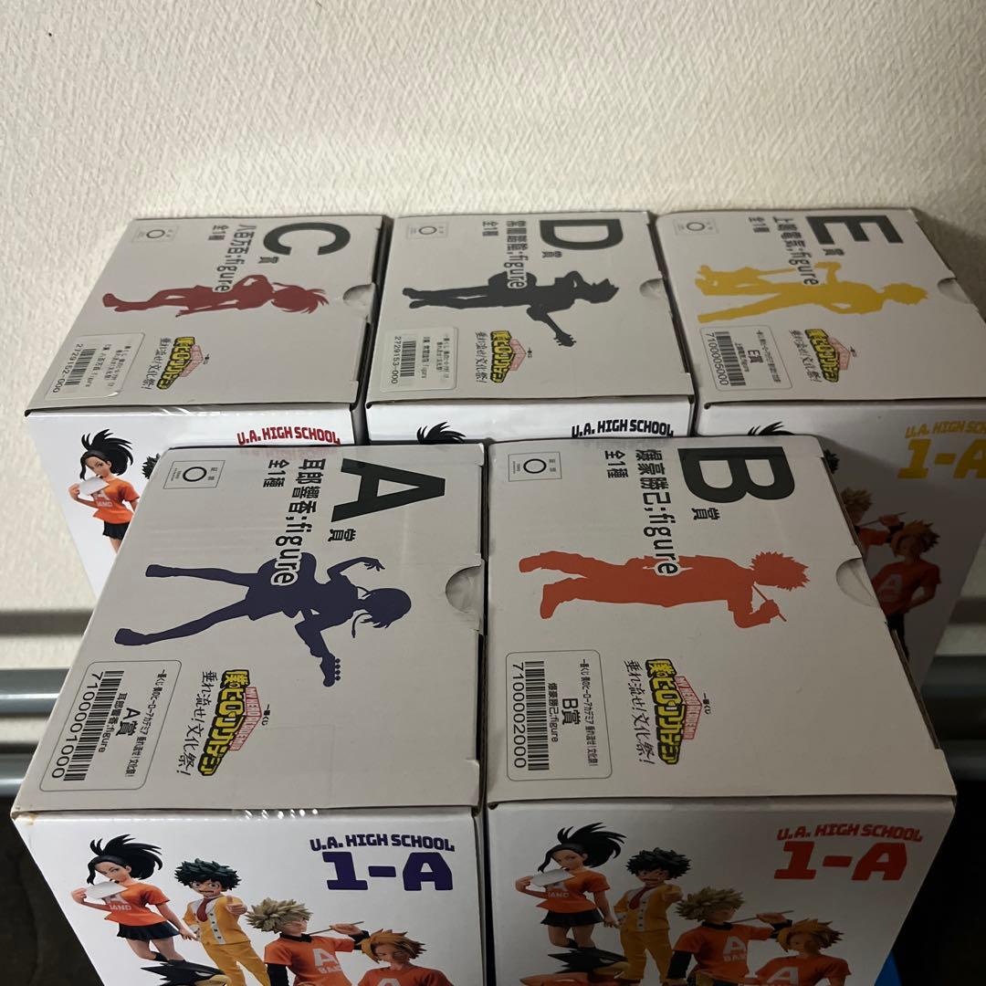 ヒロアカ一番くじ 垂れ流せ！文化祭！フィギュア ＋上鳴、耳郎、八百万ちょこのっこ