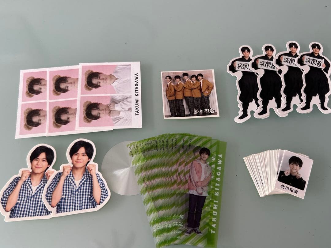 北川拓実 グッズ セット