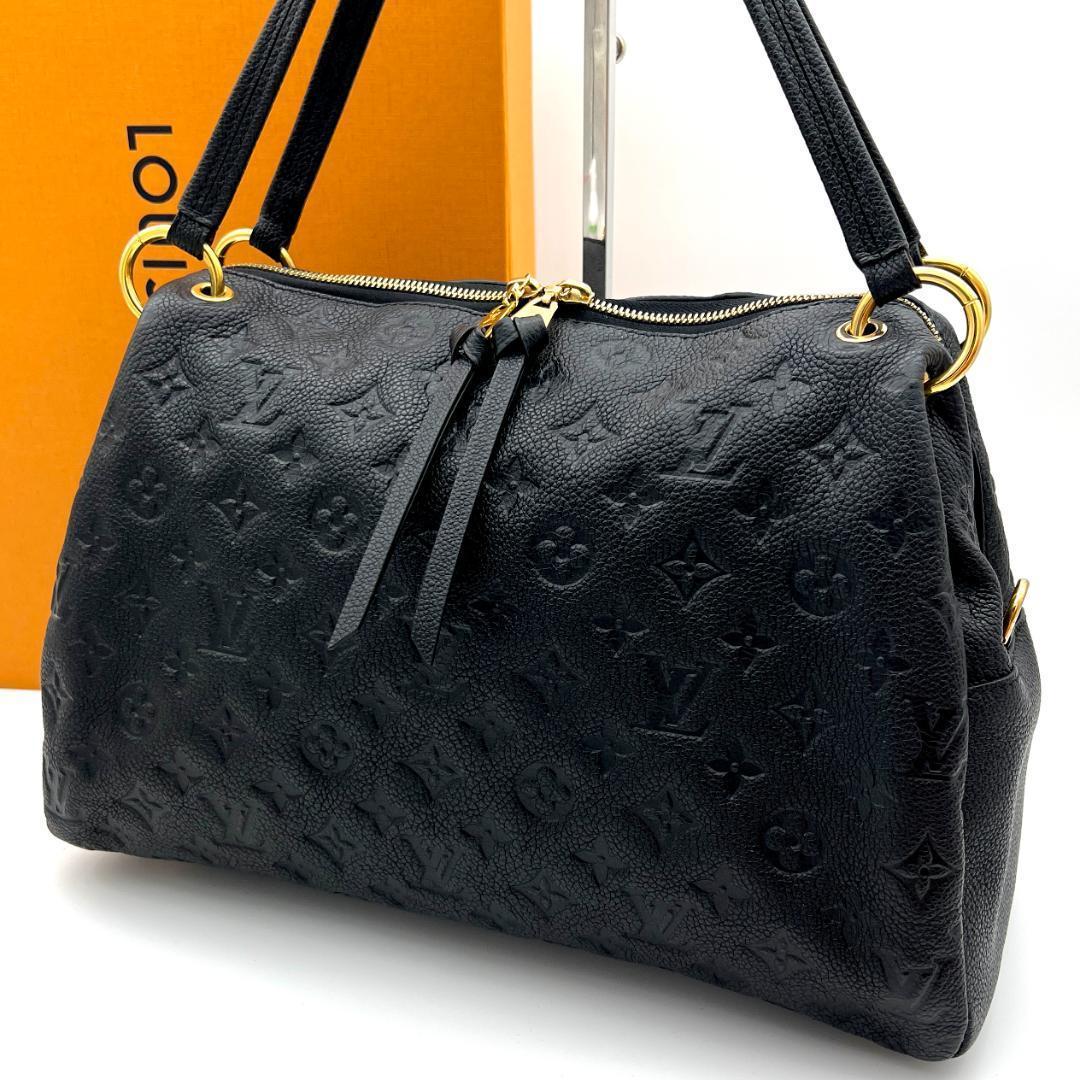 ルイヴィトン アンプラント ポンテュPM ブラック ショルダーバッグ A717