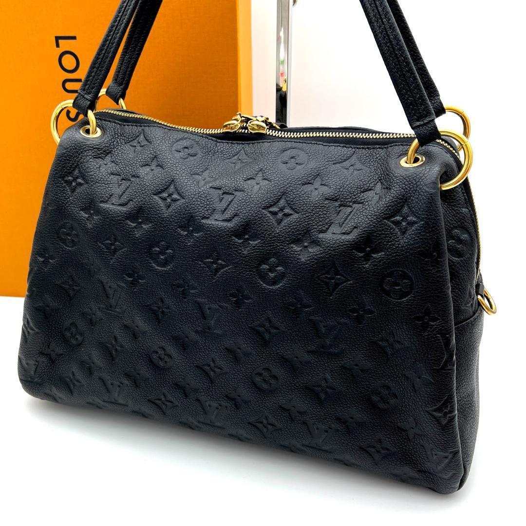 ルイヴィトン アンプラント ポンテュPM ブラック ショルダーバッグ A717