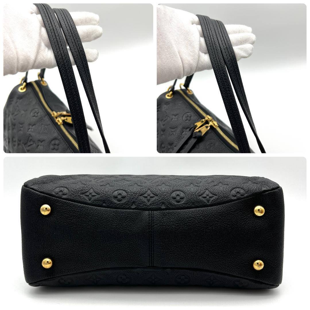 ルイヴィトン アンプラント ポンテュPM ブラック ショルダーバッグ A717